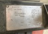 9019577 smarte 7 plate