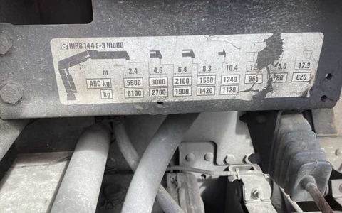 9002245 smarte 6 front fils 9002246