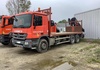 9022604 smarte 1 leftquarter