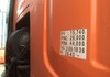 9041269 smarte 7 plate
