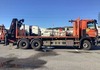 9041269 smarte 5 rightside