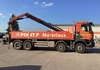 9025035 smarte 2 leftside