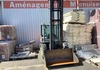 9023119 smarte 6 front
