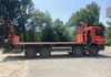 9036194 smarte 5 rightside