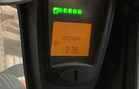9027088 smarteresale3