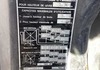 9017521 smarte 3 rear
