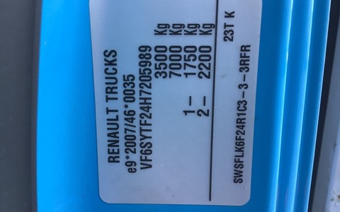 9043684 smarte 7 plate