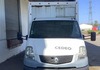 47974 smarte 6 front