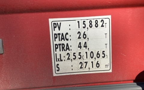 9014550 1 smarte 7 plate