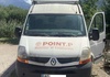 9019961 smarte 6 front