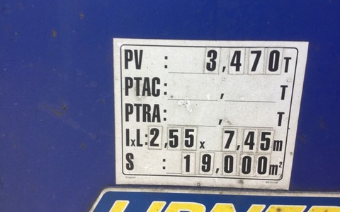 9025475 smarte 7 plate