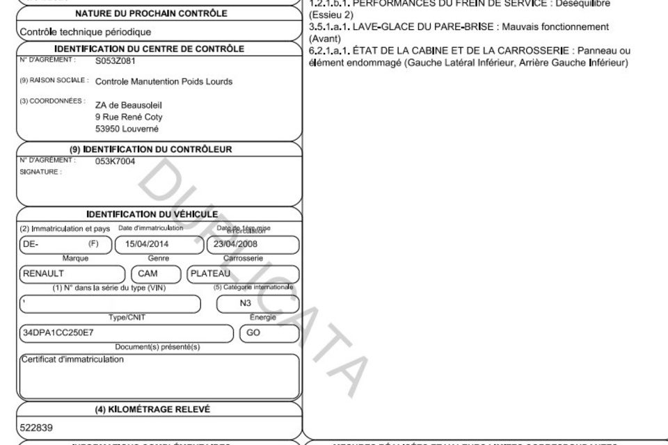 39625 geemco 7 plate fils 41530