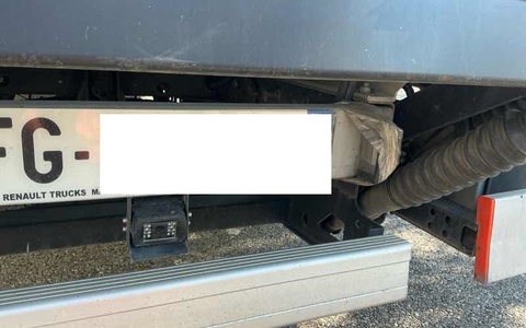 9049972 smarteresale8 fils 9056529