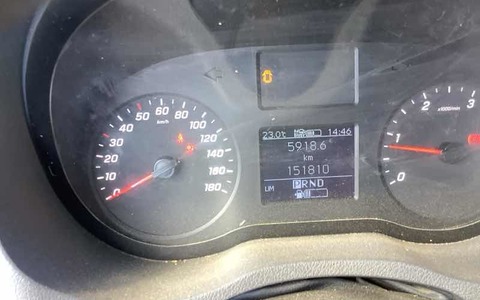 9056148 smarteresale8