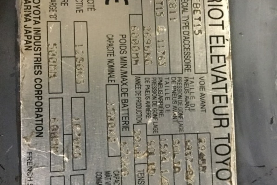 9029550 smarte 7 plate