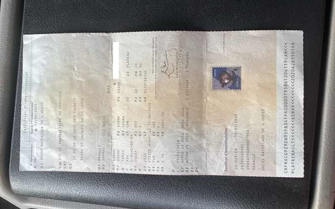 9001348 smarteresale5