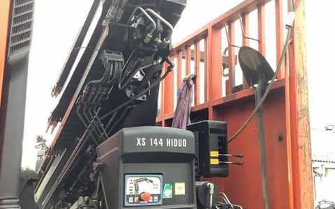 9022643 smarte 1 leftquarter fils 9023061