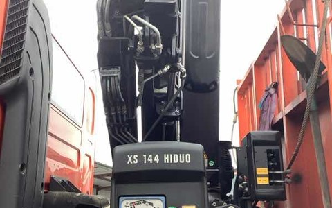 9022643 smarte 2 leftside fils 9023061