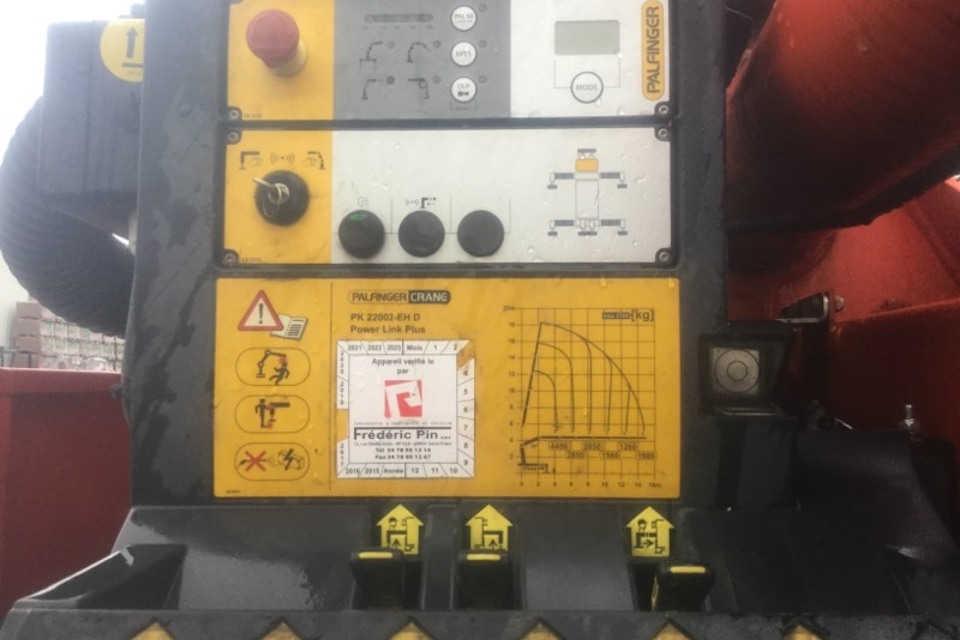 9020260 smarte 7 plate fils 9027467