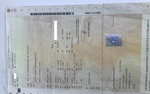 9032501 smarteresale9