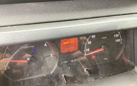 9054719 smarteresale5