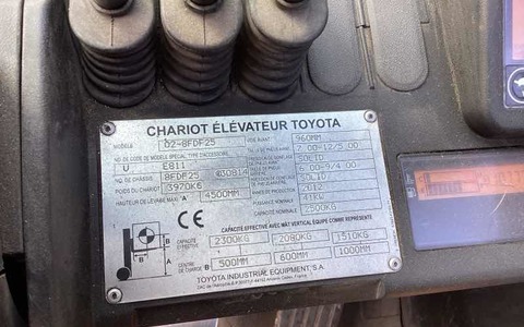 9011068 smarteresale7