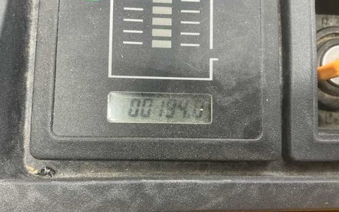 9014865 smarteresale3