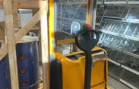 9014865 smarte 1 leftquarter