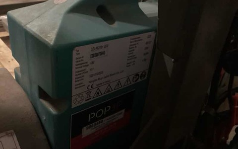 9063458 smarte 5 rightside