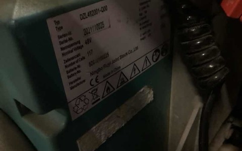 9063459 smarte 5 rightside