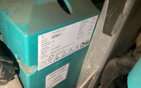 9063456 smarte 2 leftside