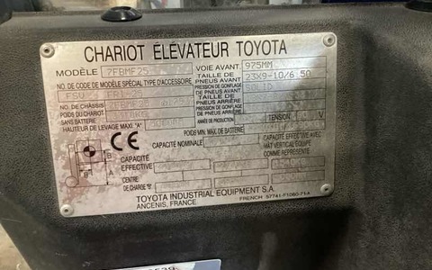 9035392 smarte 7 plate