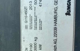 9012341 smarteresale2