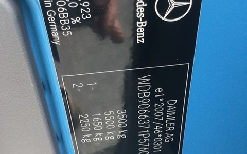 9046593 smarte 7 plate