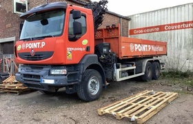 9012378 1 smarte 1 leftquarter