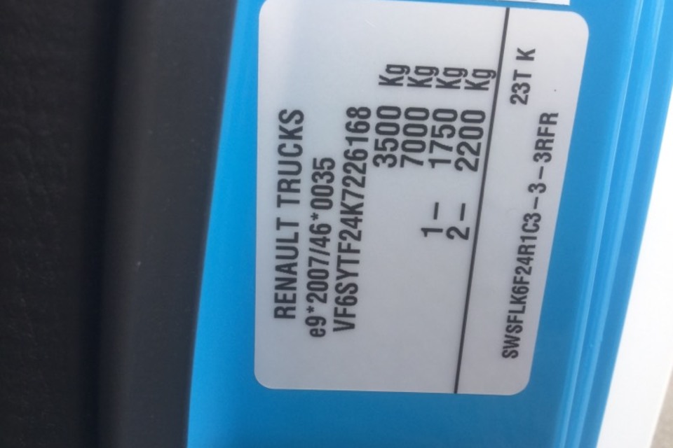 9051552 smarte 7 plate