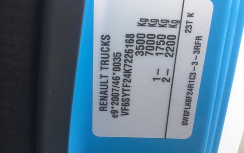 9051552 smarte 7 plate