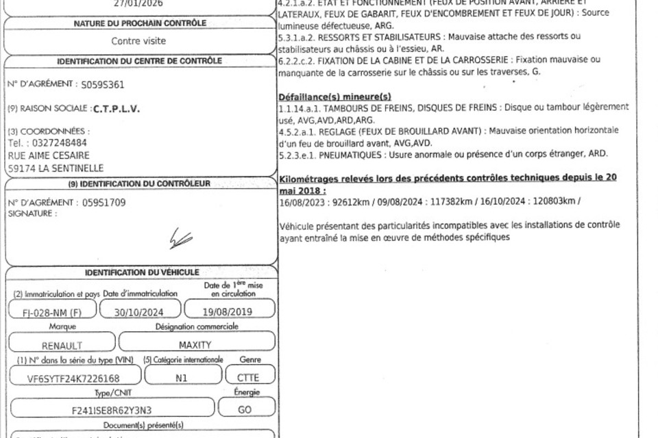 9051552 geemcoresale9