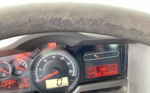 9011508 smarteresale9