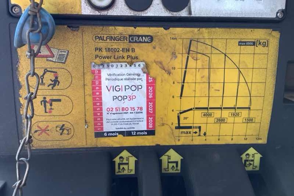 9014156 1 smarte 7 plate fils 9014157