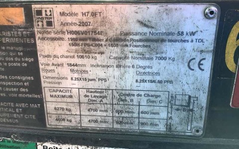 45718 smarte 7 plate