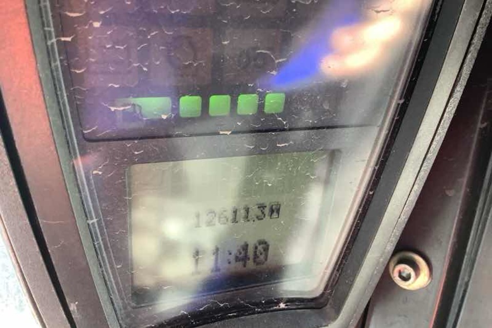 9027044 smarte 5 rightside