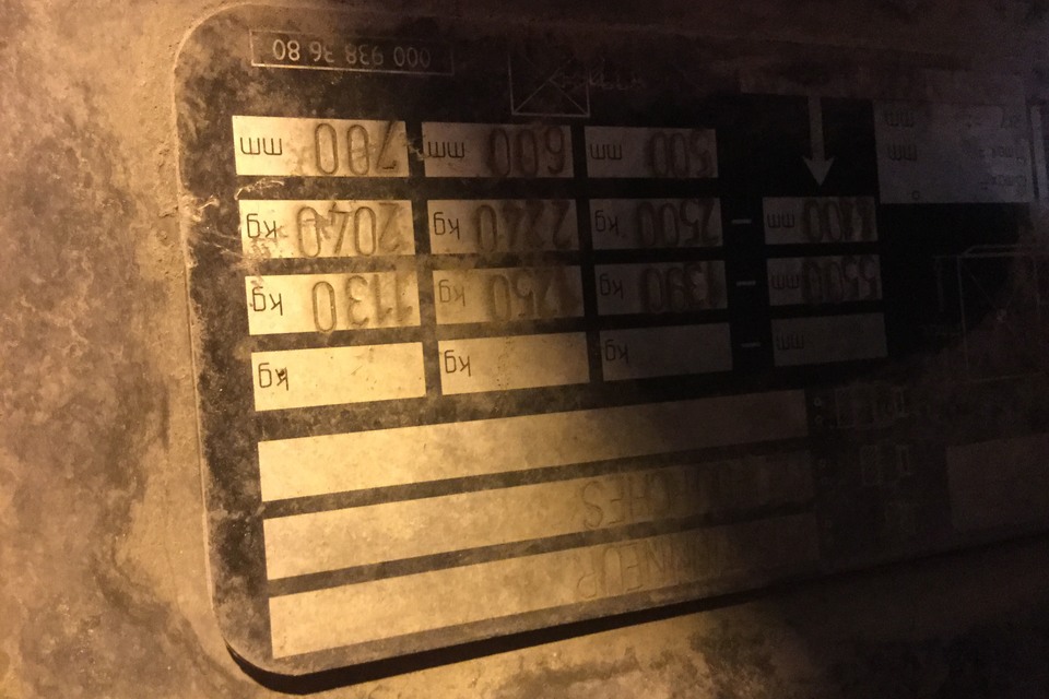 9011237 smarte 7 plate