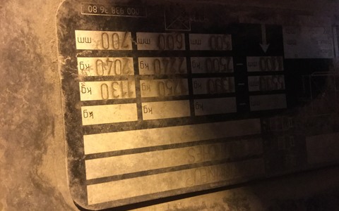 9011237 smarte 7 plate