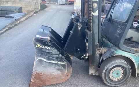 9018164 smarteresale5