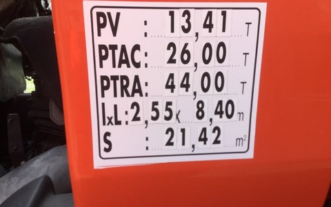 9010146 smarte 7 plate