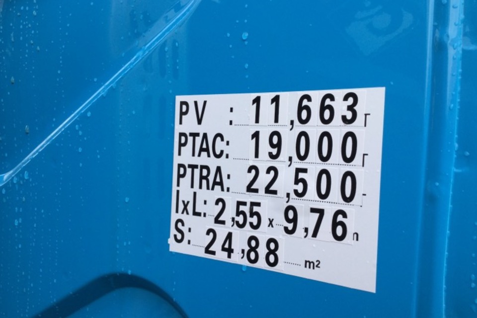 9042937 smarte 7 plate