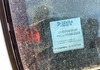9026400 smarteresale5