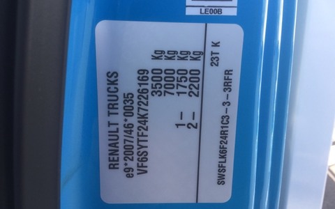 9051379 smarte 7 plate
