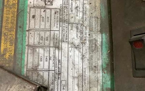 49773 smarte 7 plate